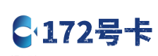 日喀则172号卡